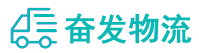 中山到乌拉特中旗物流公司